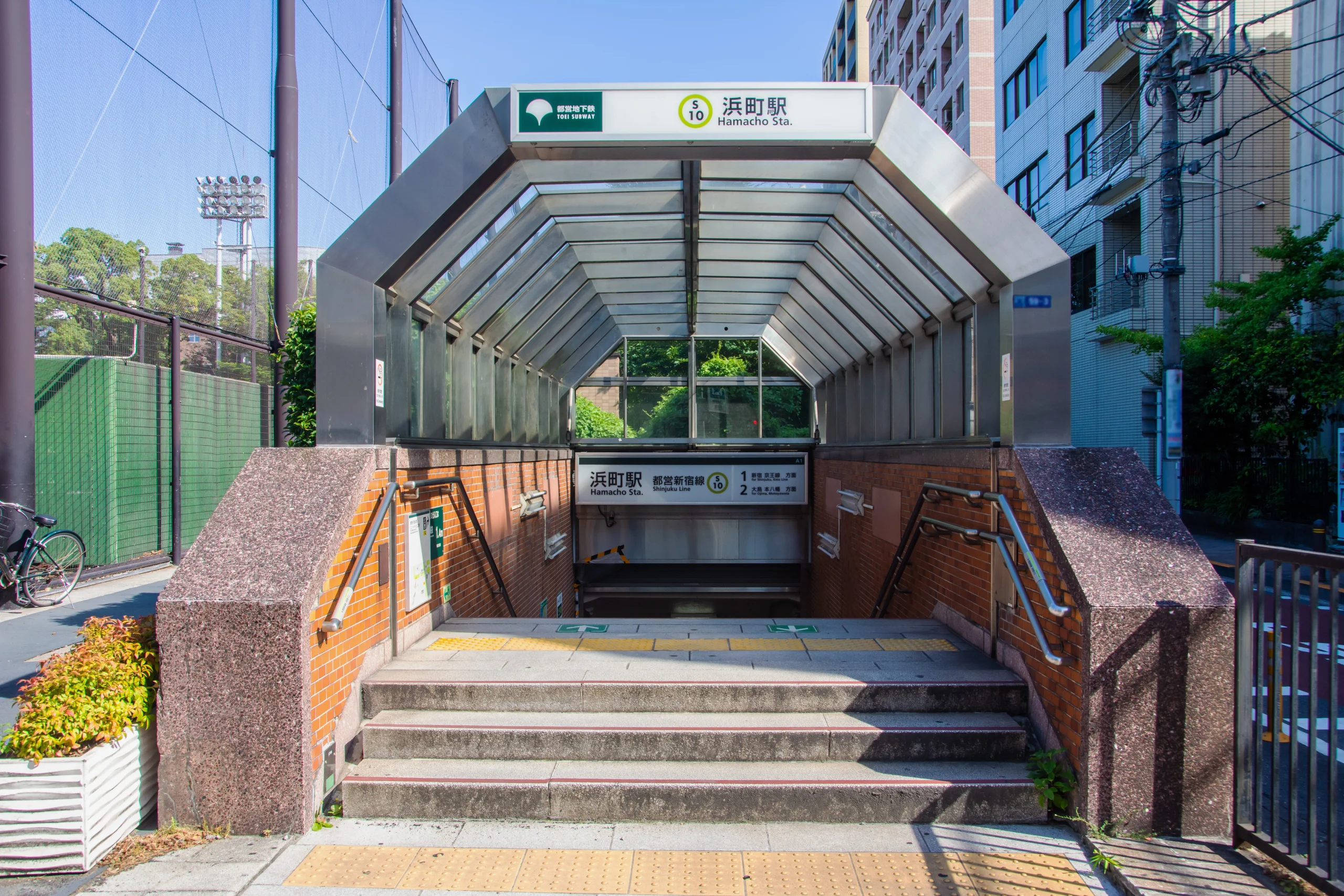 浜町駅