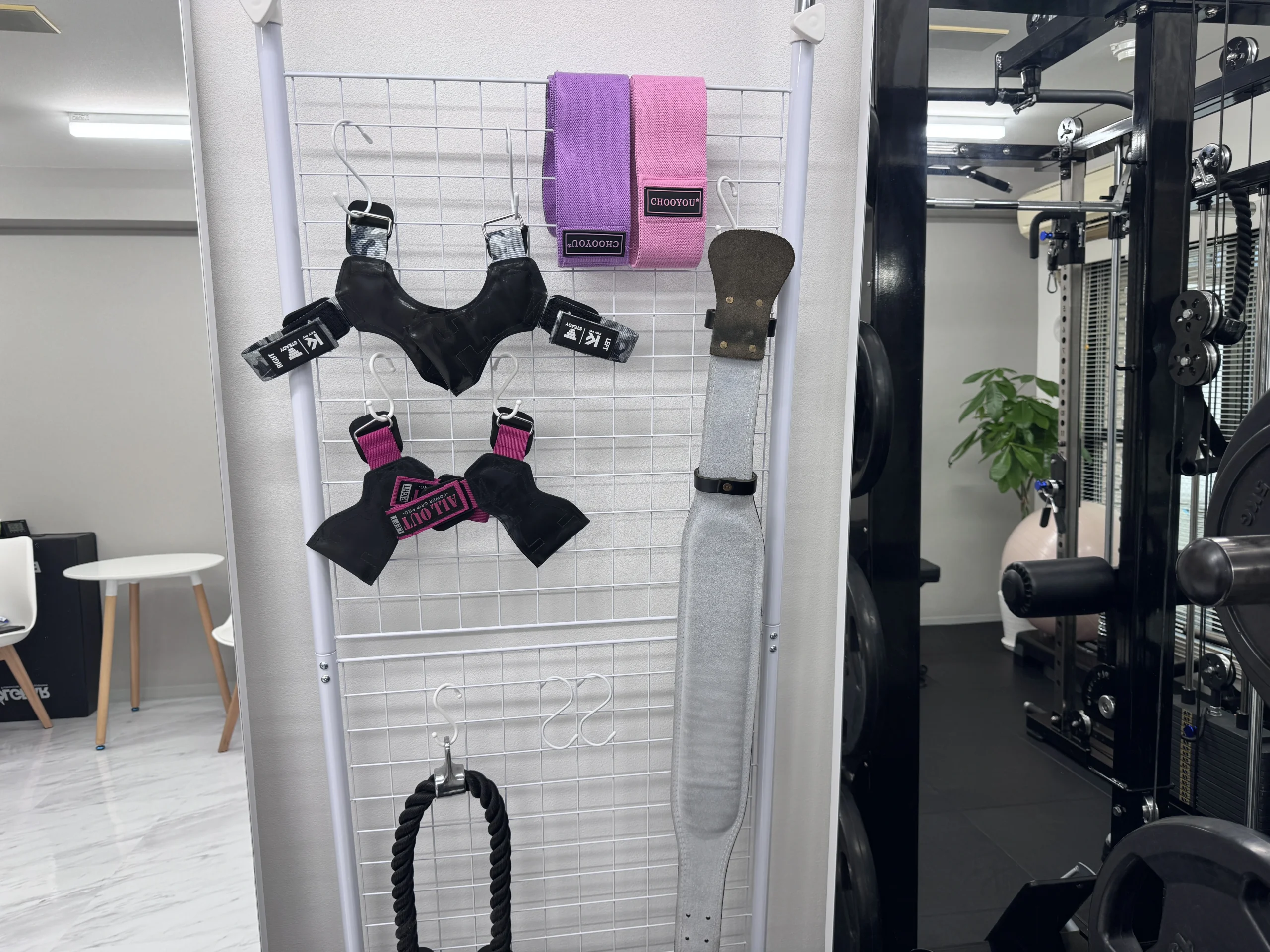 浜町・森下にあるパーソナルジムLINKUSのアタッチメント